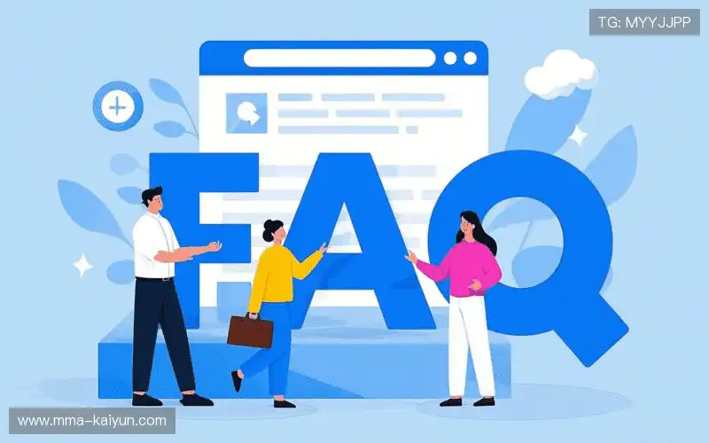 体育直播技术支持区